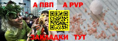 MESCALINE Можга