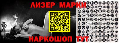трава Моздок