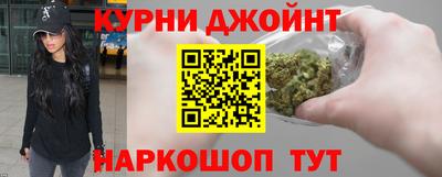 трава Моздок