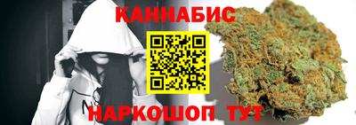 трава Моздок