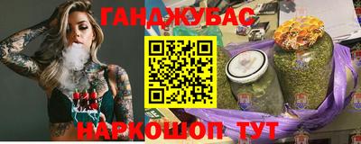 MESCALINE Можга