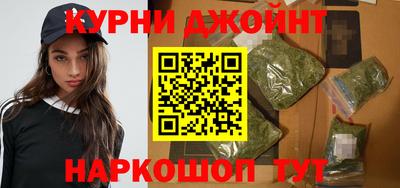MESCALINE Можга