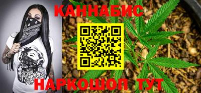 таблы Можайск