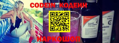 ECSTASY Нальчик