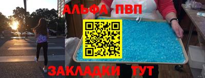MESCALINE Можга