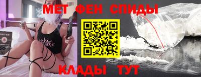 бутират Нарткала