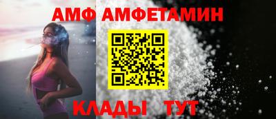 MESCALINE Можга