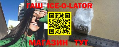MESCALINE Можга