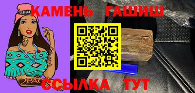 ECSTASY Нальчик
