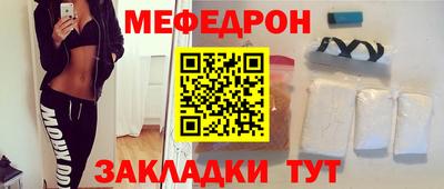 ECSTASY Нальчик