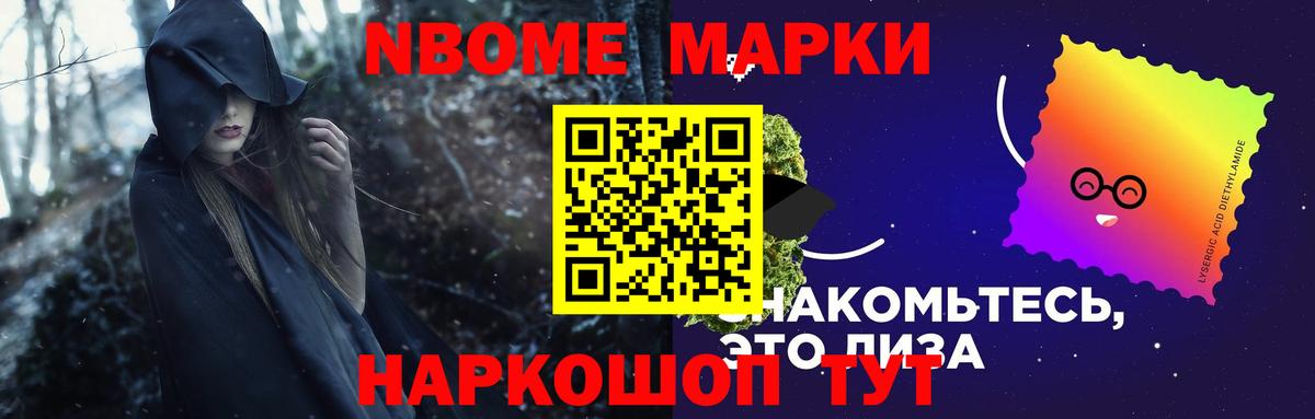 ЛСД экстази  Вход с VPN  Топки  LSD-25 экстази ecstasy  LSD-25 экстази ecstasy 